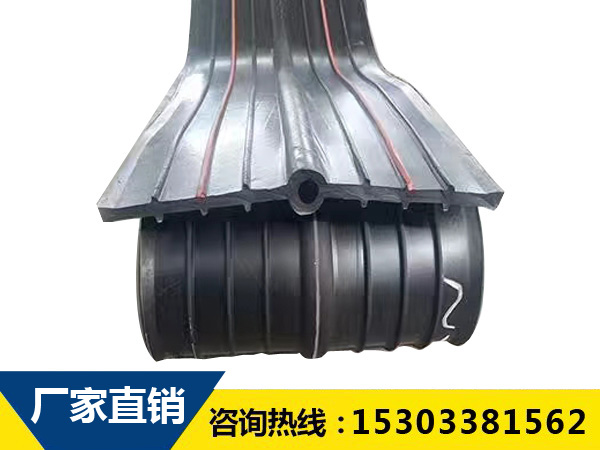 復合型橡膠止水帶