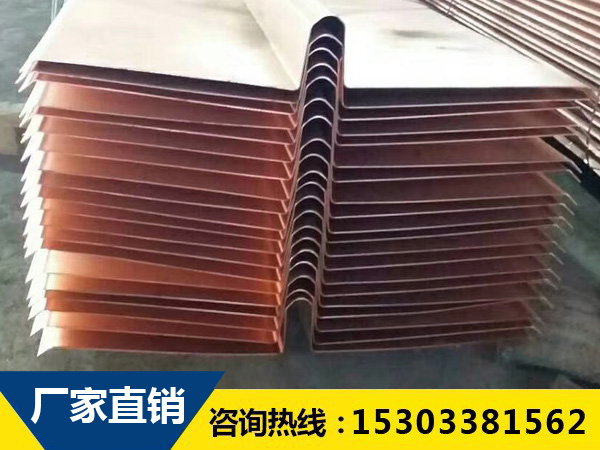 銅板橡膠止水帶 銅板橡膠止水帶