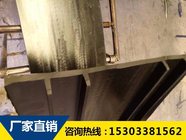 外貼式橡膠止水帶